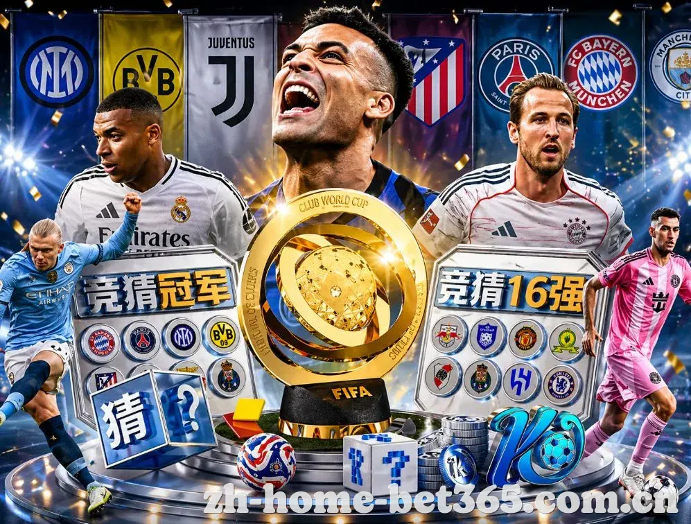 奖项3